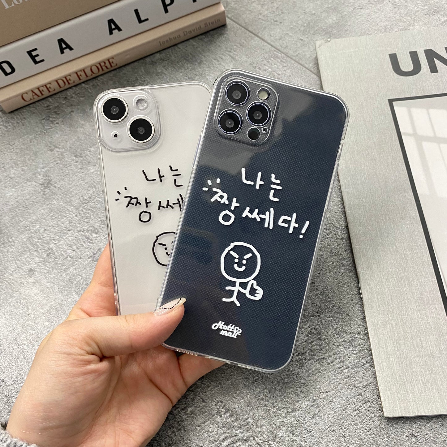 Confidence Comic Mobile Couple Phone Case